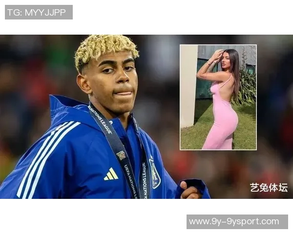 前女友与亚马尔分手后被拍到与知名博主共度派对时光 前女友与亚马尔分手后被拍到与知名博主共度派对时光