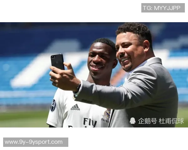 维尼修斯团队指责媒体恶意报道致球迷嘘声影响续约谈判