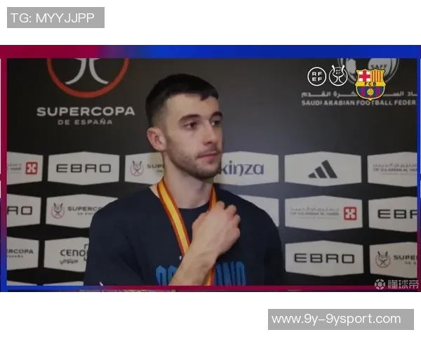 盛赞霍安加西亚仅用半个奥纳纳的费用成功引进世界级门将