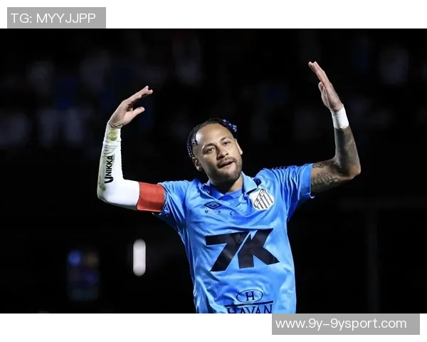 内马尔续约桑托斯至2026年12月继续为球队贡献力量 内马尔续约桑托斯至2026年12月继续为球队贡献力量