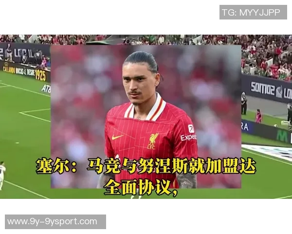 熊出没惊险一幕前马竞前锋科雷亚抱女儿遭遇野生熊袭击