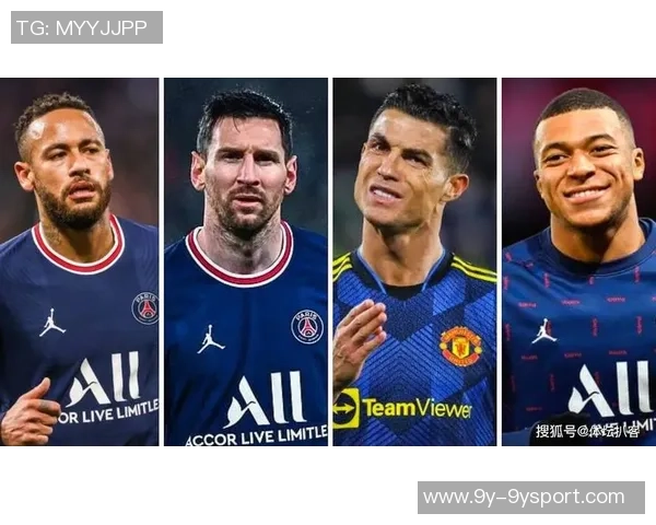 欧冠改制后单赛季进球榜揭晓C罗17球领跑姆巴佩本赛季13球上榜