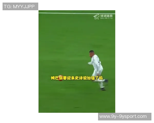 C罗禁区内遭铲倒裁判判越位在先未判点球引发争议 C罗禁区内遭铲倒裁判判越位在先未判点球引发争议